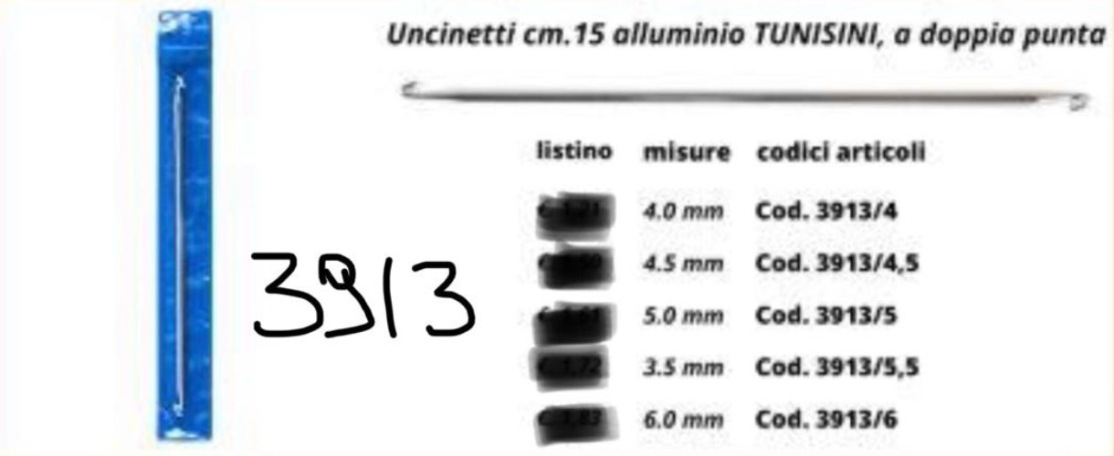 Uncinetto da 15 cm in alluminio TUNISINI, a doppia punta